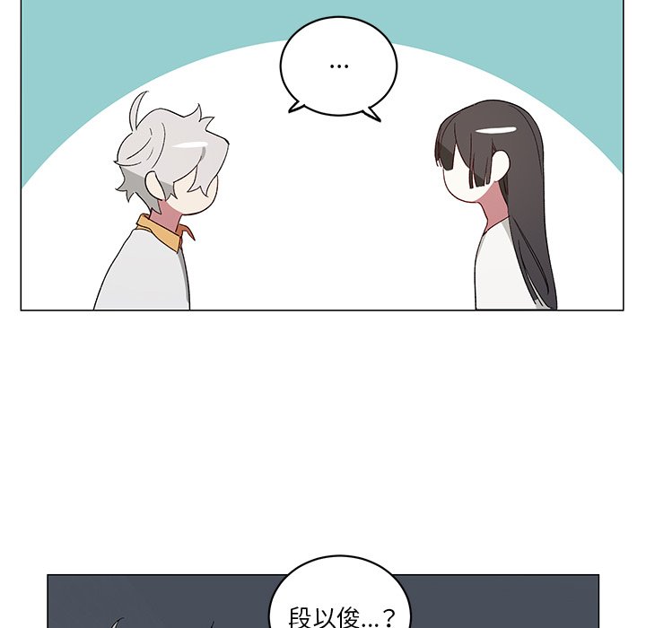 第21話 - 第31张