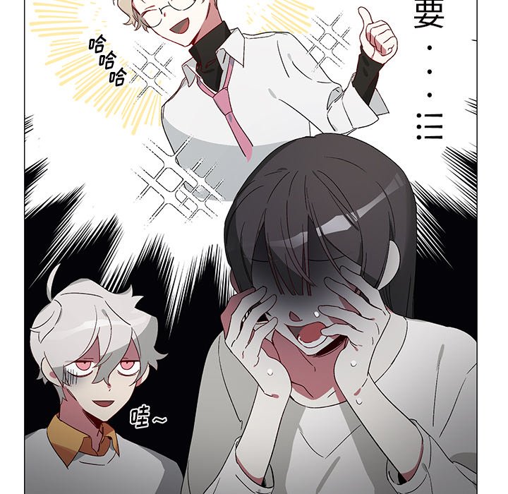第21話 - 第33张