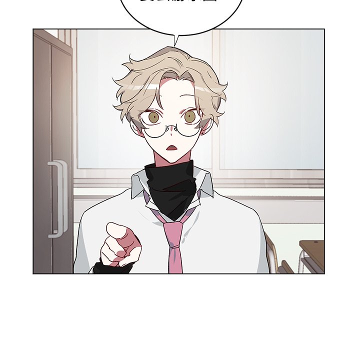 第21話 - 第44张