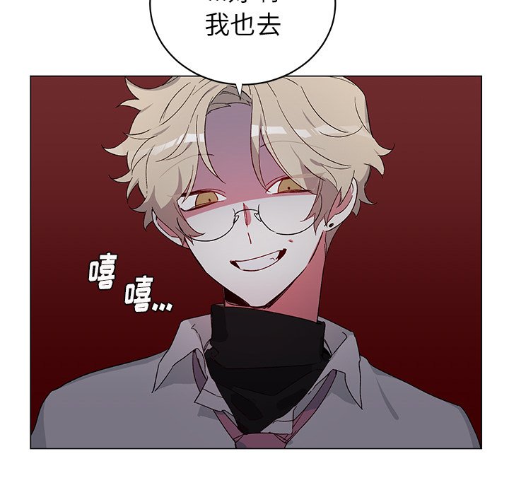第21話 - 第46张