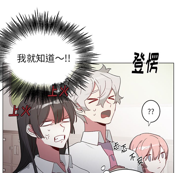 第21話 - 第47张