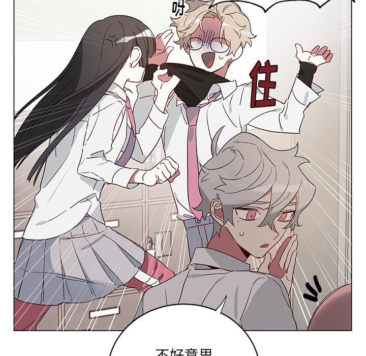 第21話 - 第49张