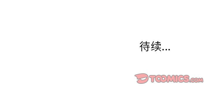 第21話 - 第57张