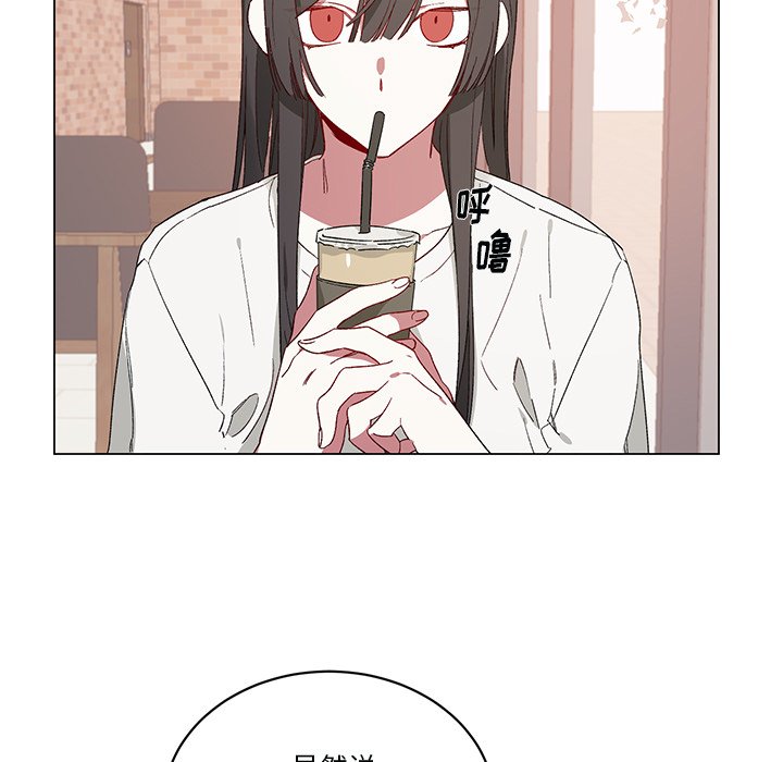 第21話 - 第6张