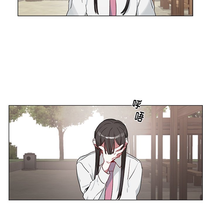 第22話 - 第13张