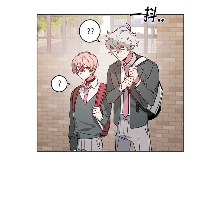 第22話 - 第22张