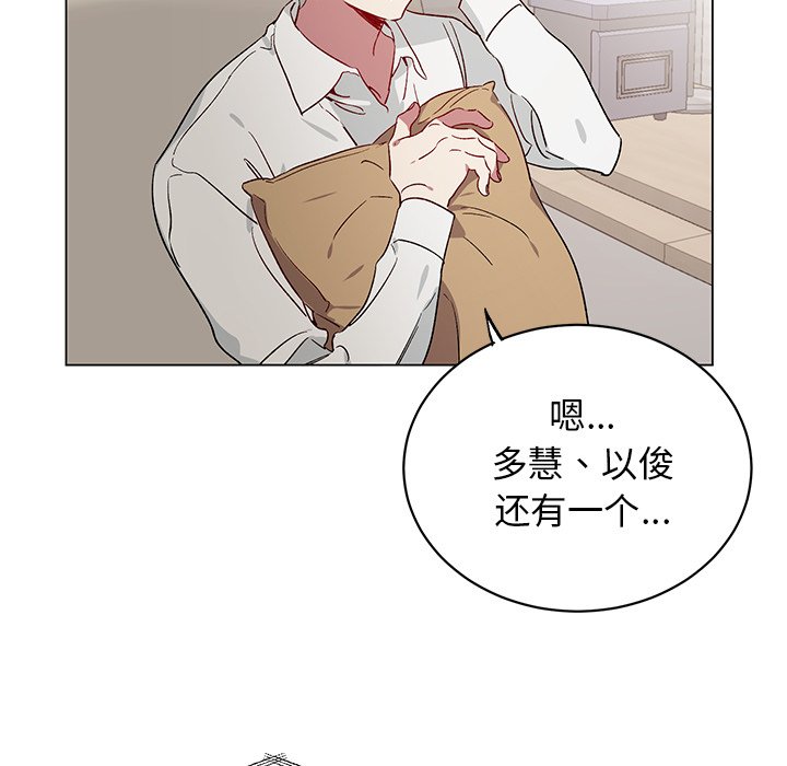 第22話 - 第30张