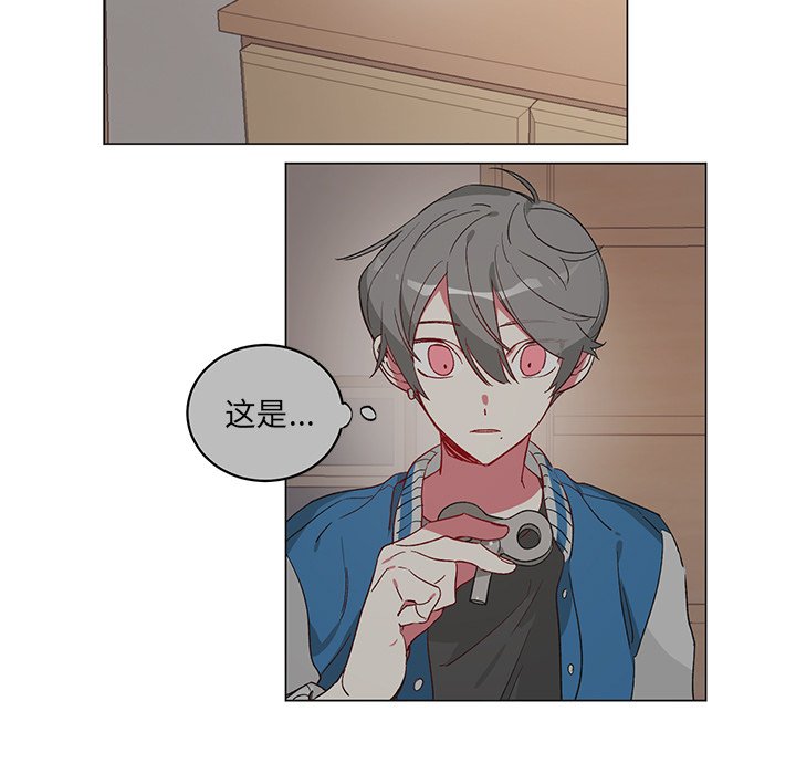 第22話 - 第40张
