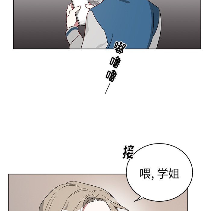 第22話 - 第42张