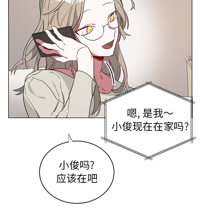 第22話 - 第43张