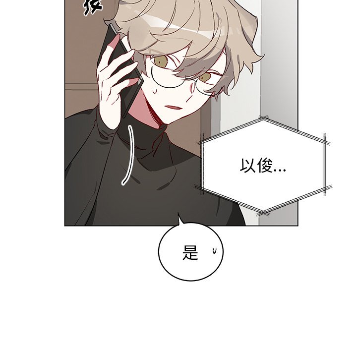 第22話 - 第48张