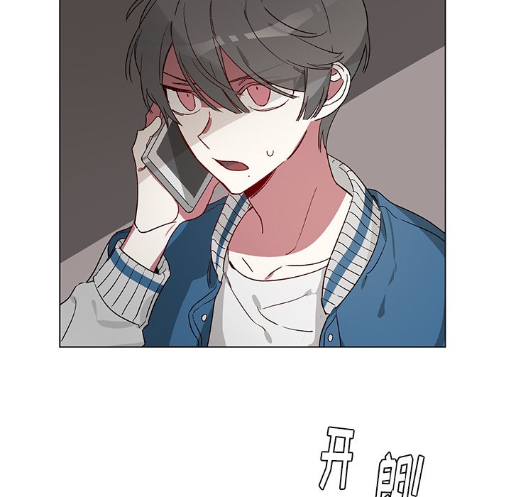 第22話 - 第51张