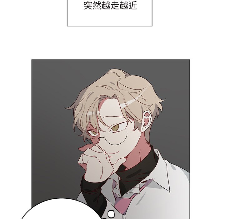 第23話 - 第12张