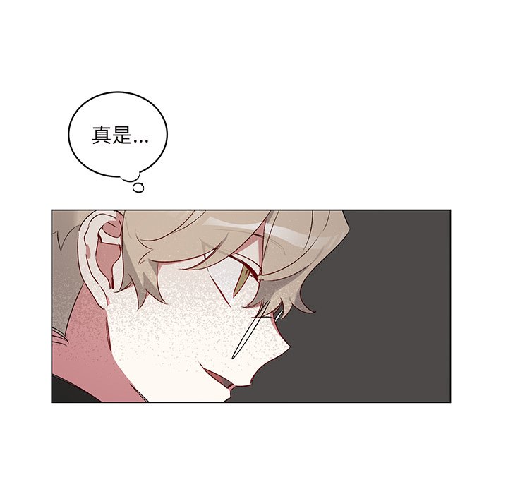第23話 - 第23张