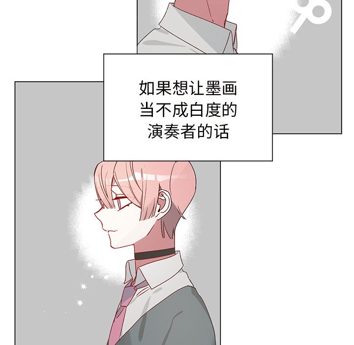 第23話 - 第43张