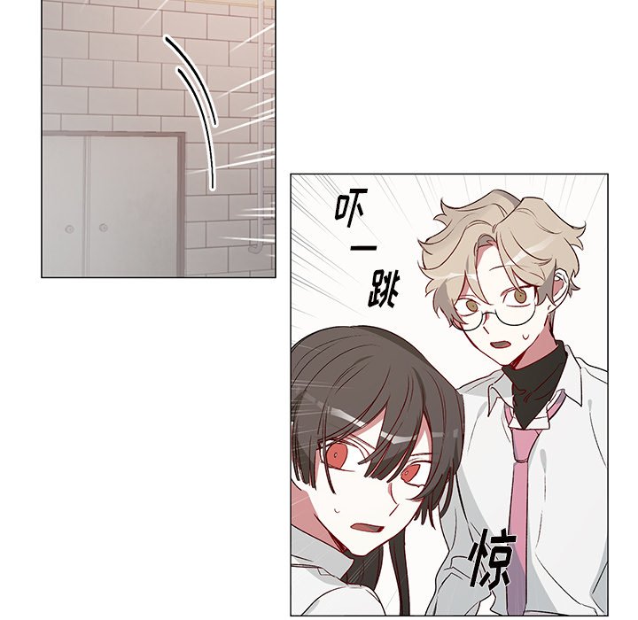 第24話 - 第20张