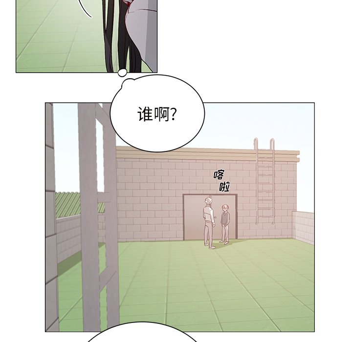 第24話 - 第23张