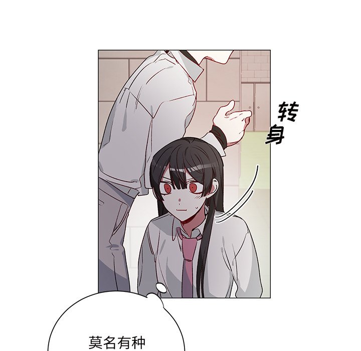 第24話 - 第28张