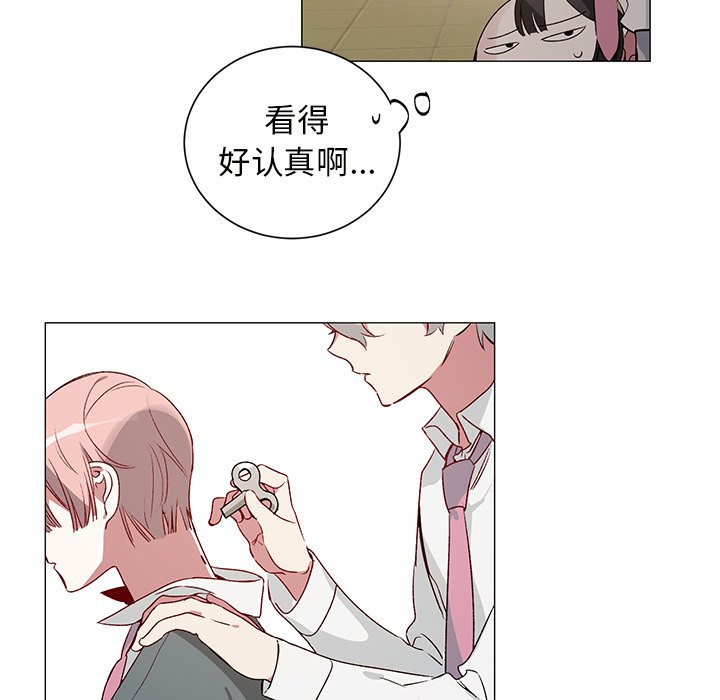 第24話 - 第30张
