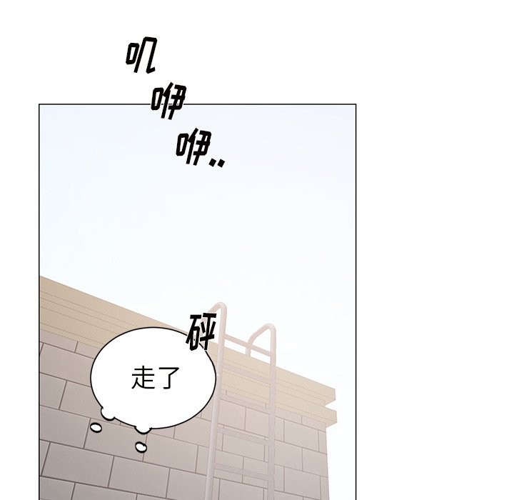 第24話 - 第35张