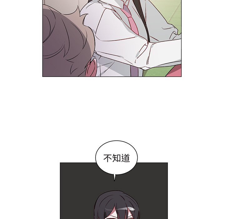 第24話 - 第39张