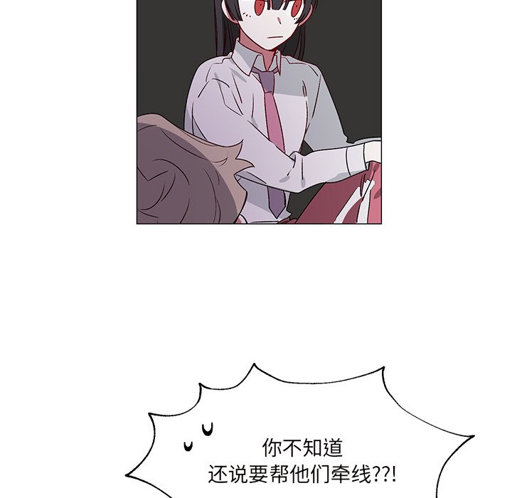 第24話 - 第40张