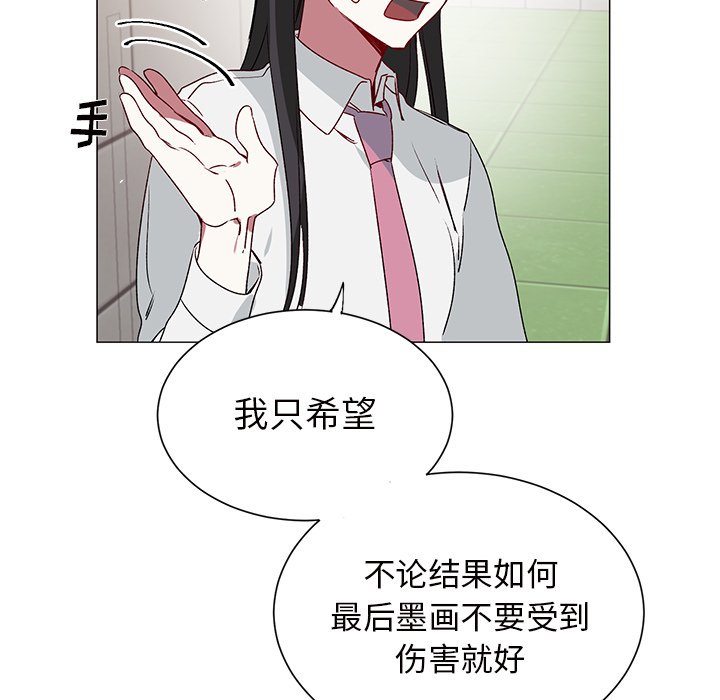 第24話 - 第45张