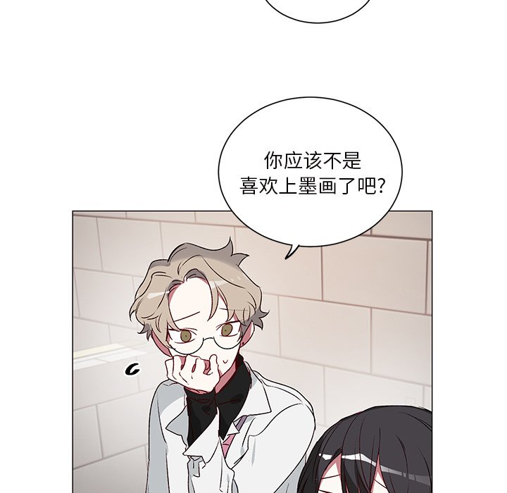 第24話 - 第47张