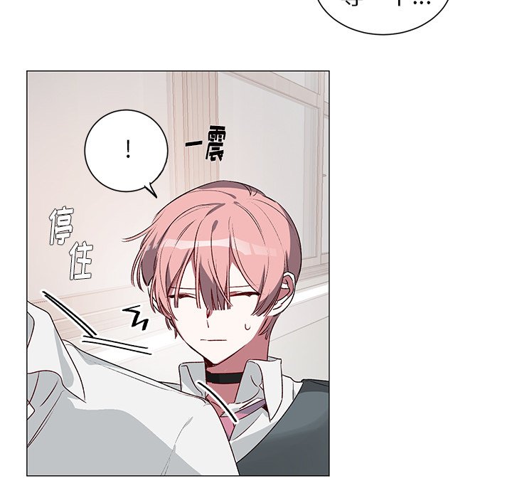 第25話 - 第14张