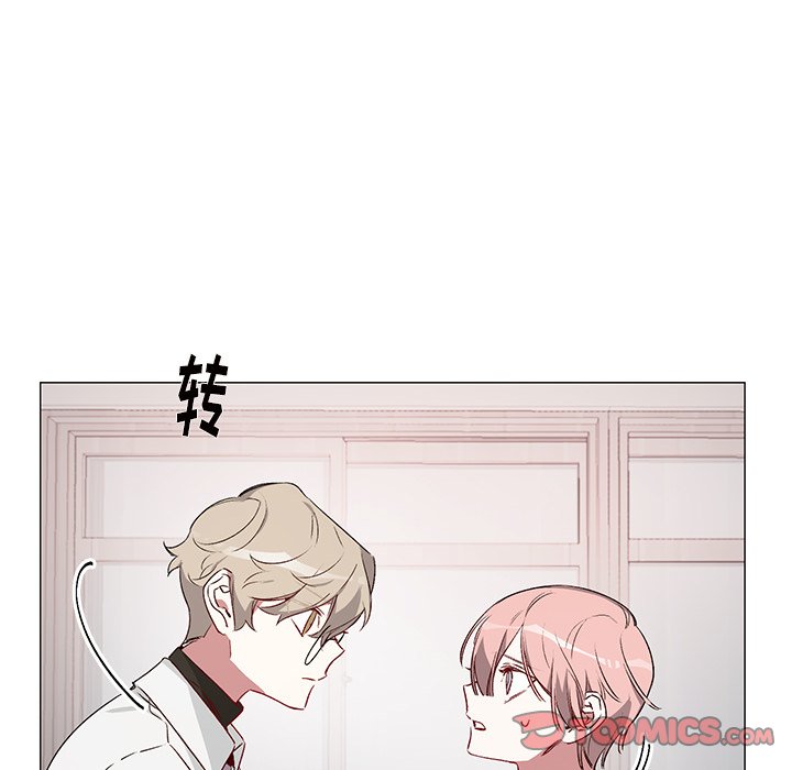 第25話 - 第15张