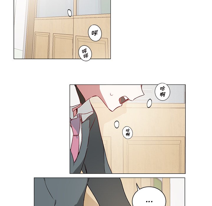 第25話 - 第31张