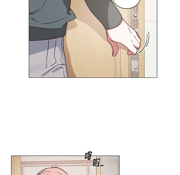 第25話 - 第32张
