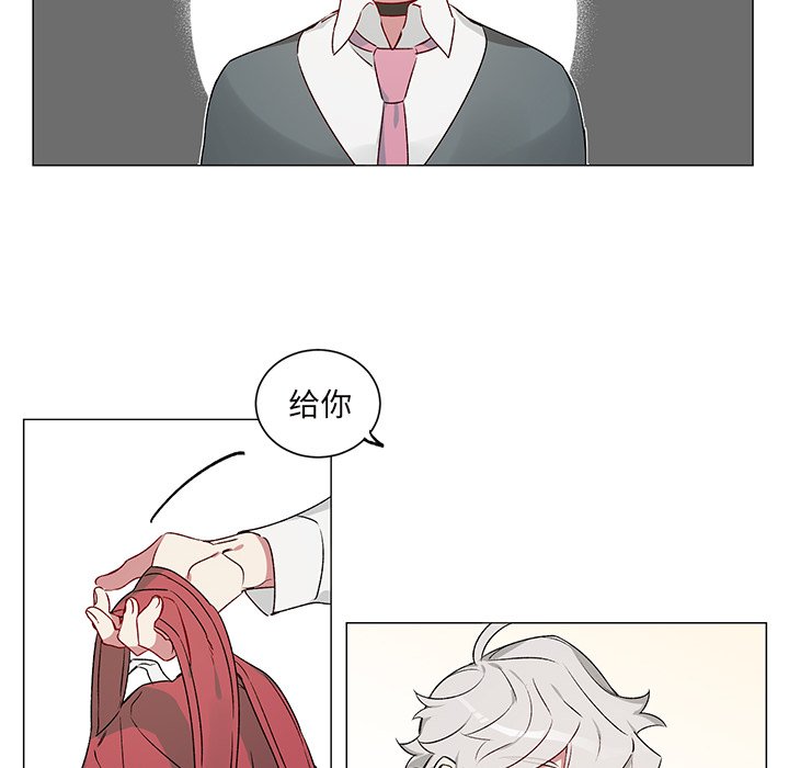 第25話 - 第36张