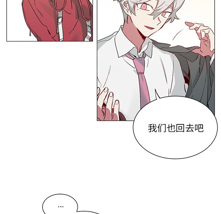 第25話 - 第37张