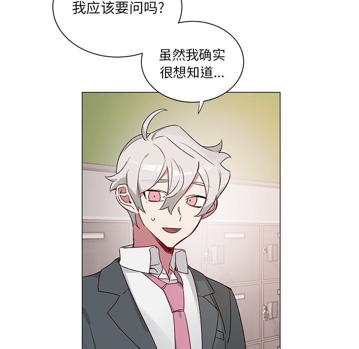 第25話 - 第39张