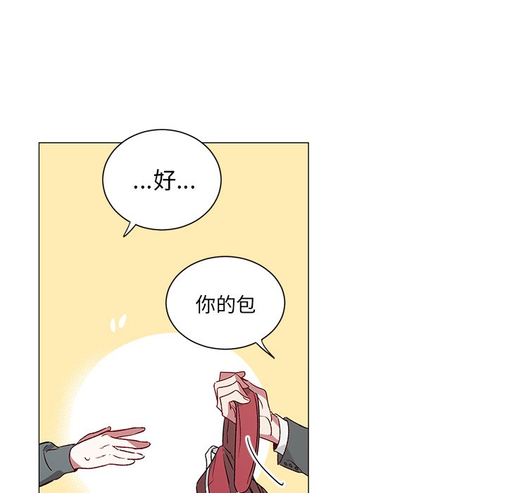 第25話 - 第41张