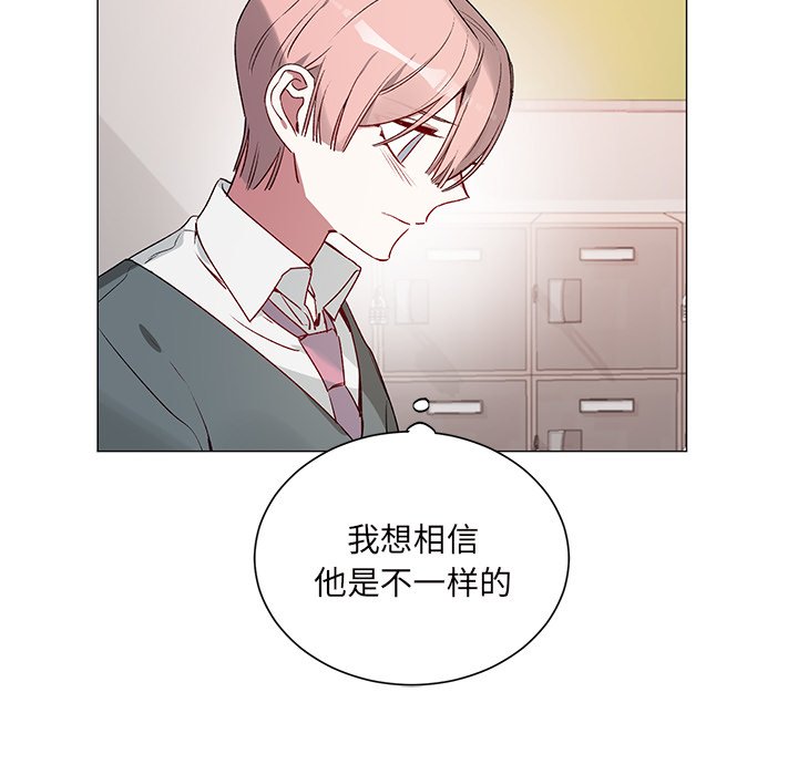 第25話 - 第43张