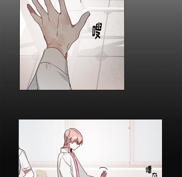 第26話 - 第37张