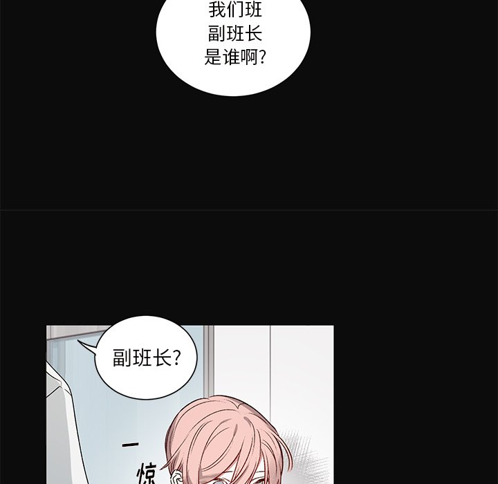 第26話 - 第39张