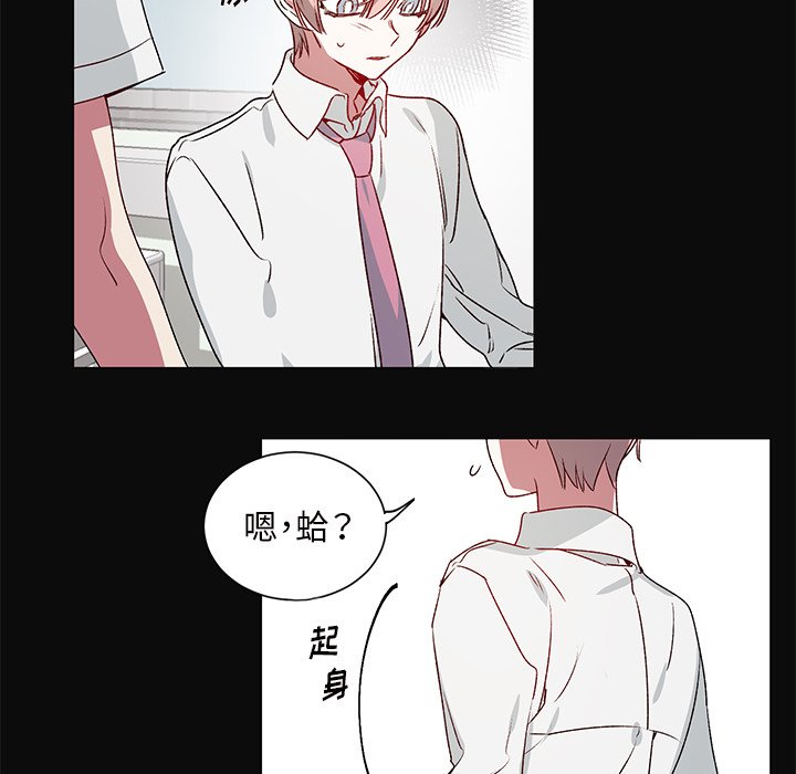 第26話 - 第40张