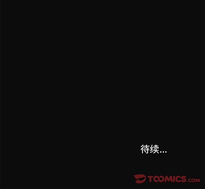 第26話 - 第48张