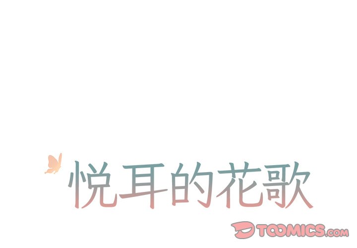 第27話 - 第0张