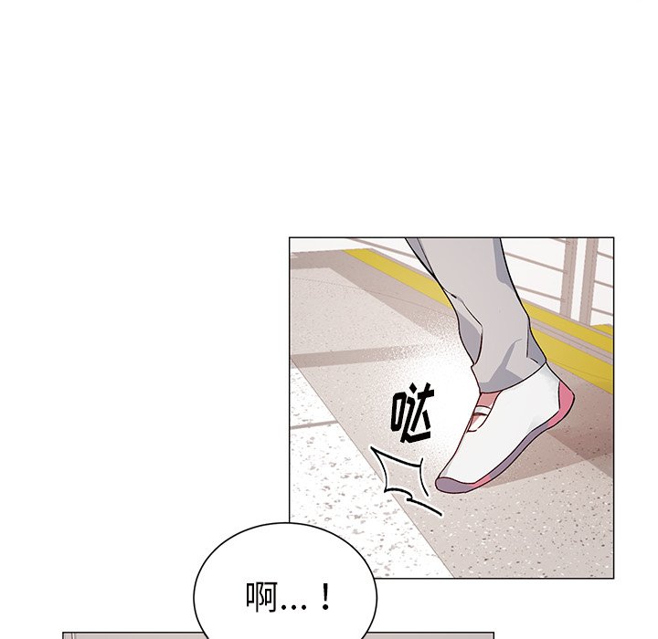 第27話 - 第11张