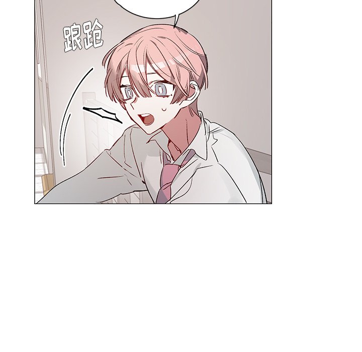 第27話 - 第12张