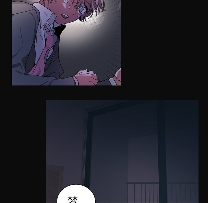 第27話 - 第45张