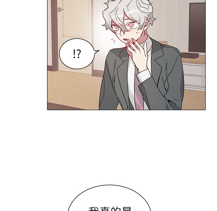 第28話 - 第44张