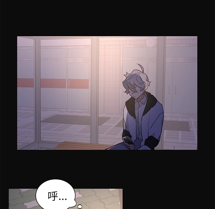 第29話 - 第35张