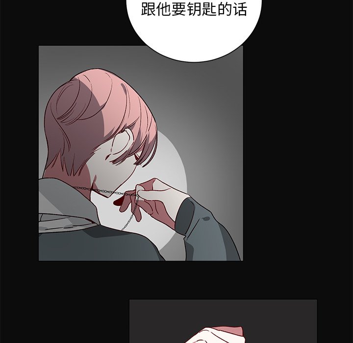 第29話 - 第39张