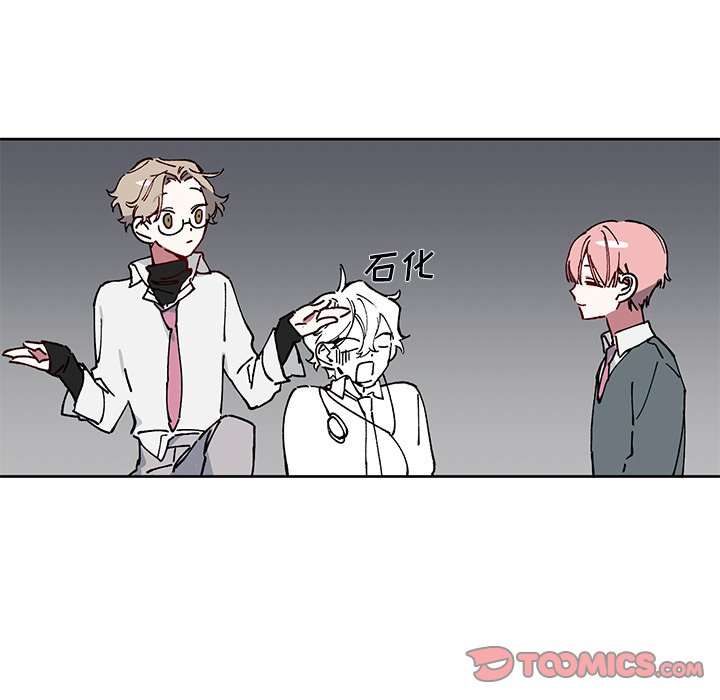 第3話 - 第23张