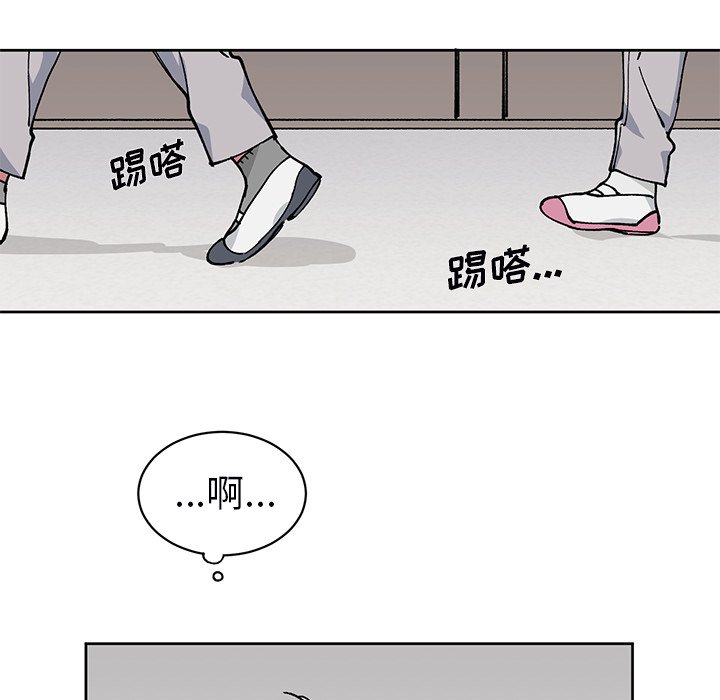 第3話 - 第29张
